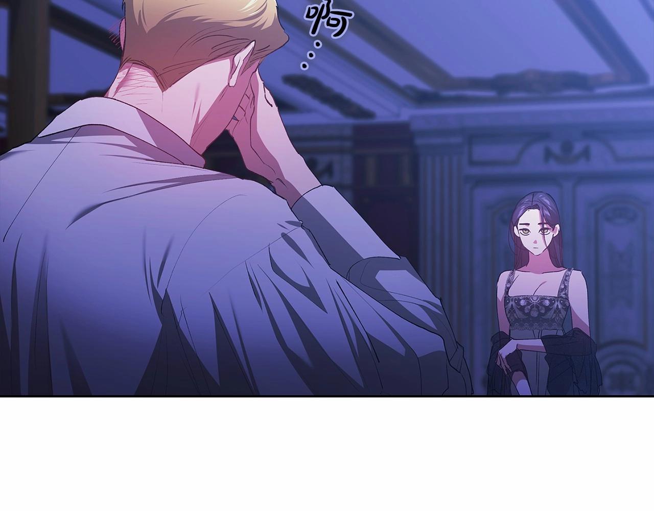 第17话 你的体力都留给我123