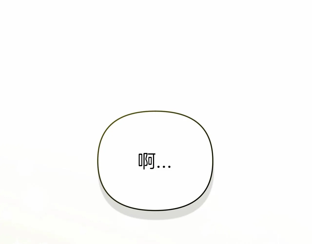 第39话 为老婆买买买83