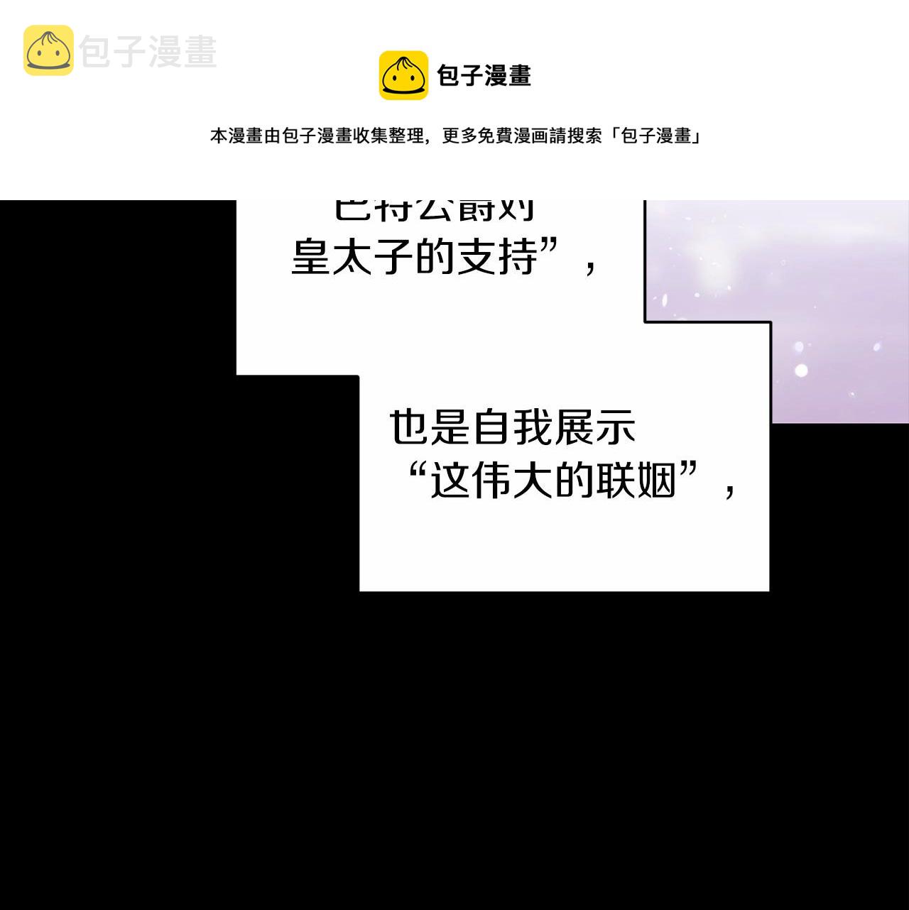 第26话 训夫98