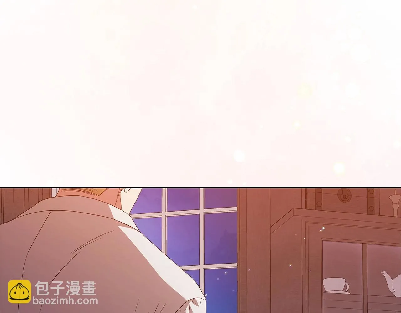 第39话 为老婆买买买179