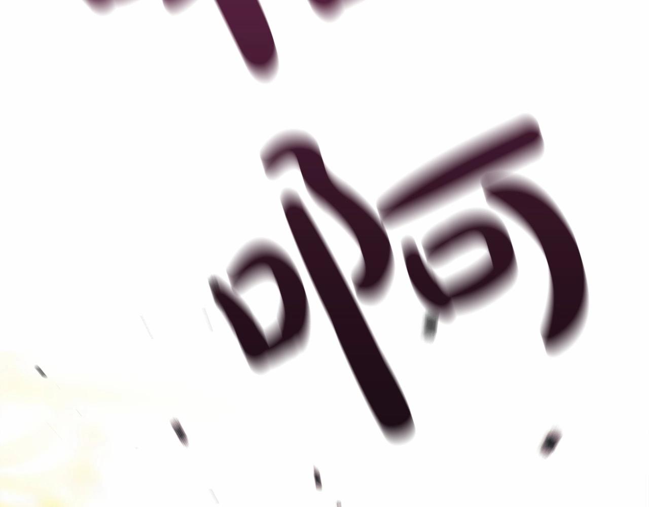 第14话 我是你的狗120