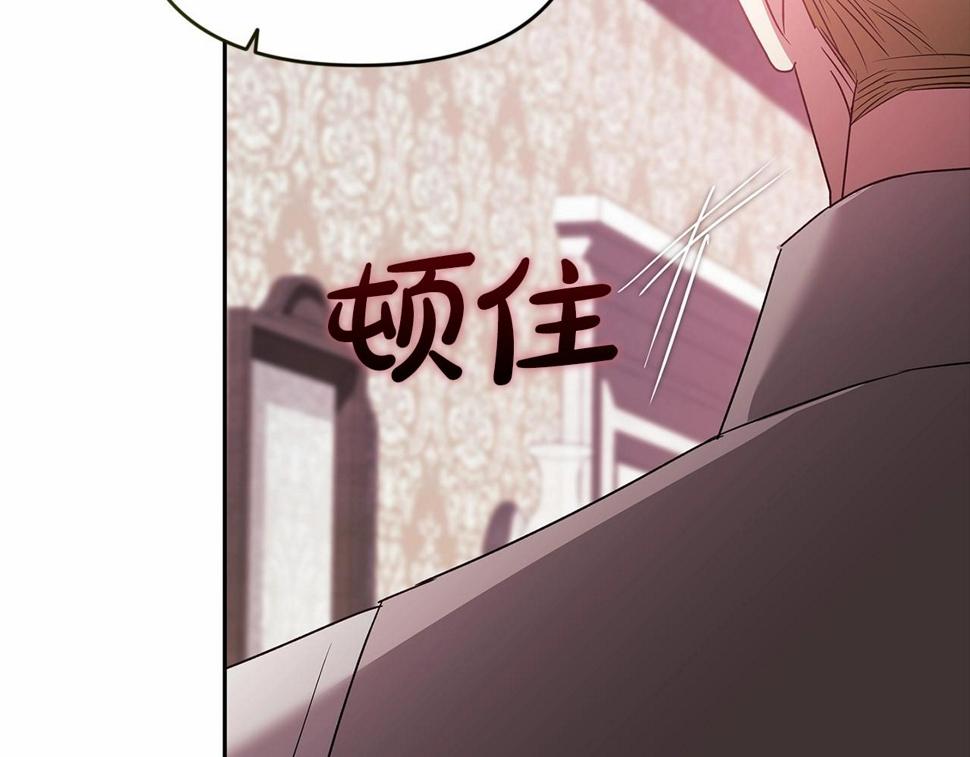 第37话 暴露脆弱159