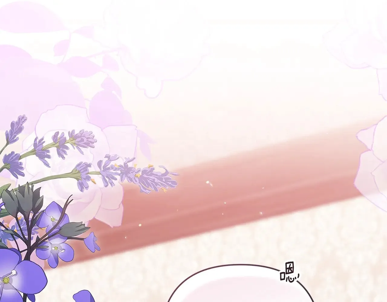 第67话 希望孩子长得像他66