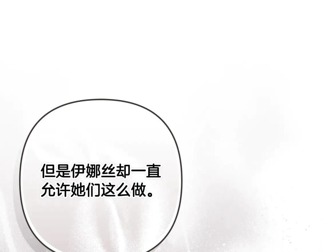 第60话169