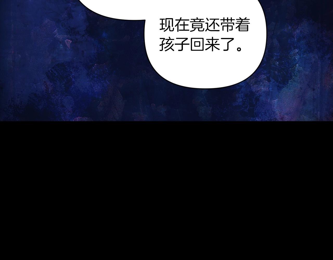 第11话 短暂的爱情的滋味66