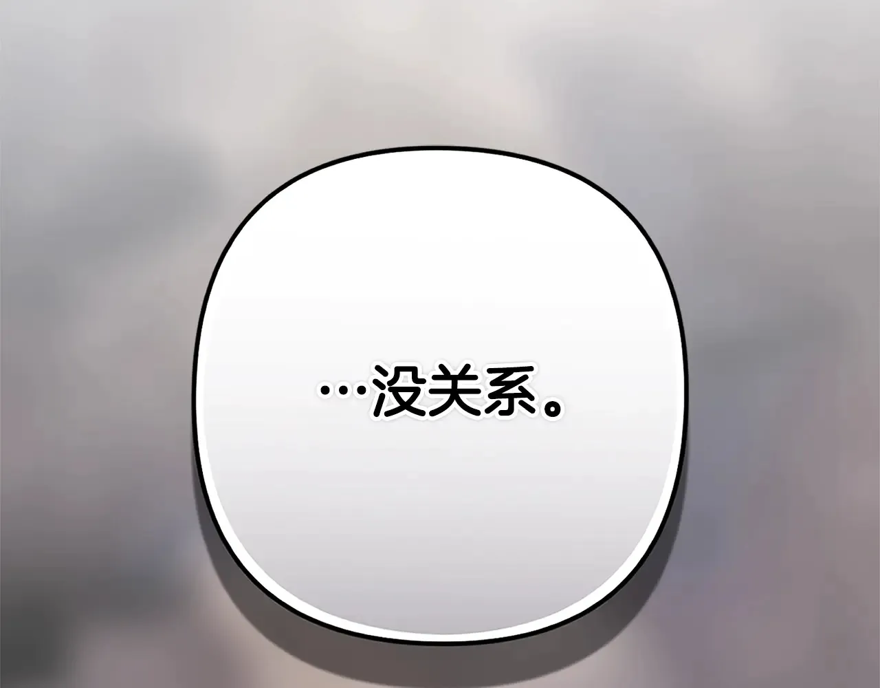 第79话 偶遇199