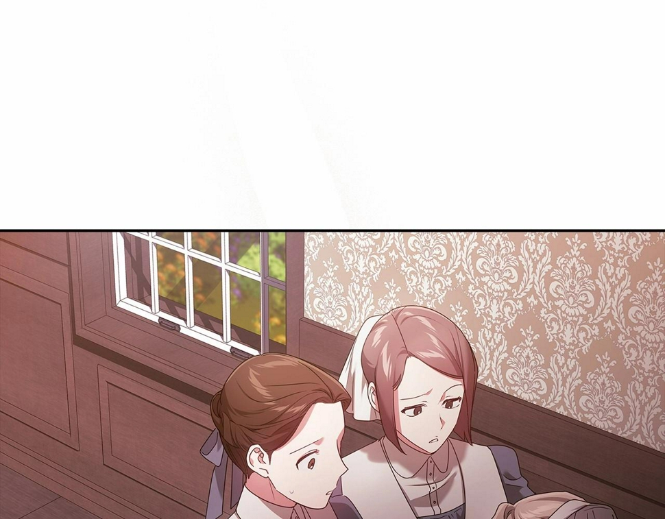 第36话 落泪告白8