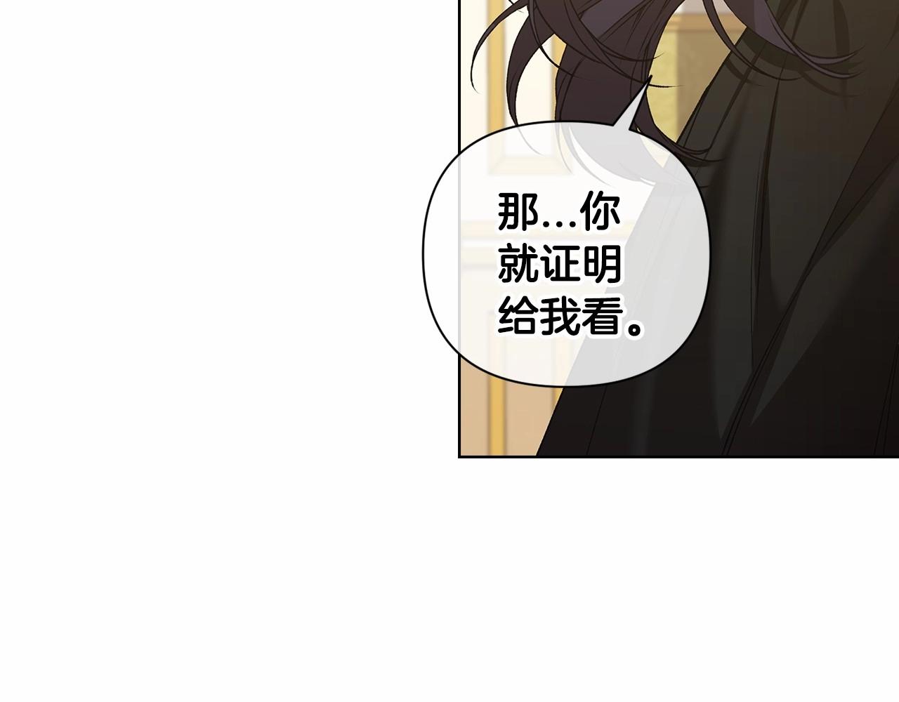 第6话 无法释怀72