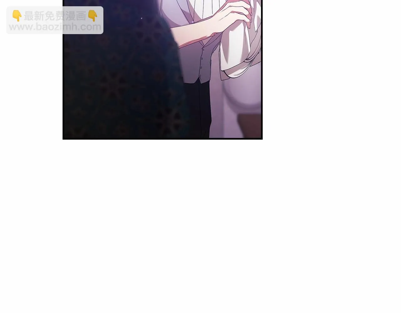 第38话 不是缺陷99