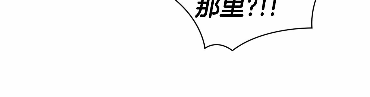 第6话 无法释怀53