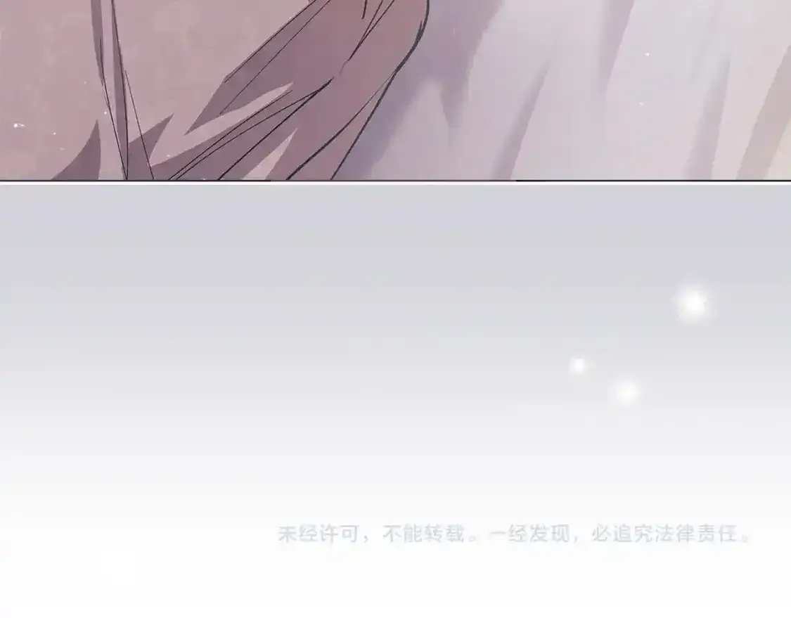 第51话 你生来就是为了嘲笑我243