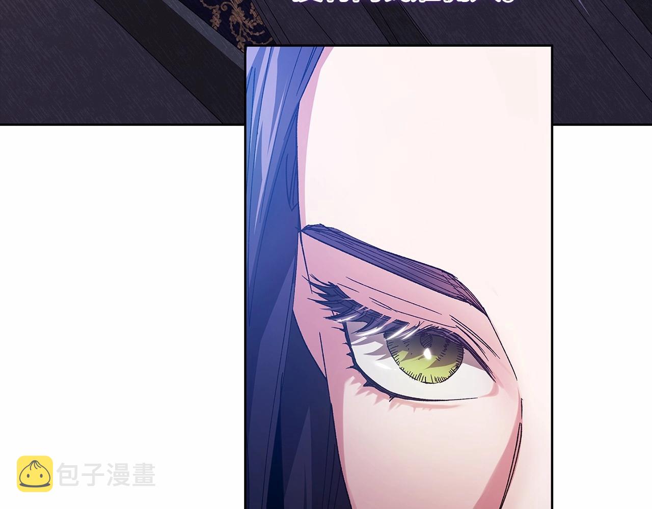 第22话 要帮我更衣？30
