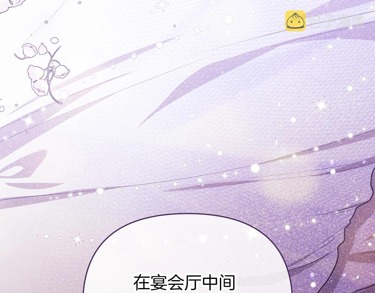 第16话 轻浮之人11