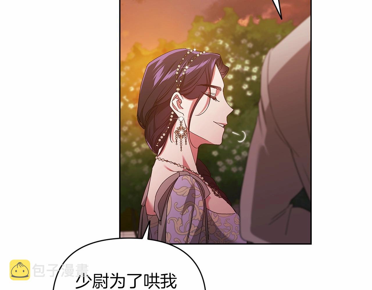 第26话 训夫121