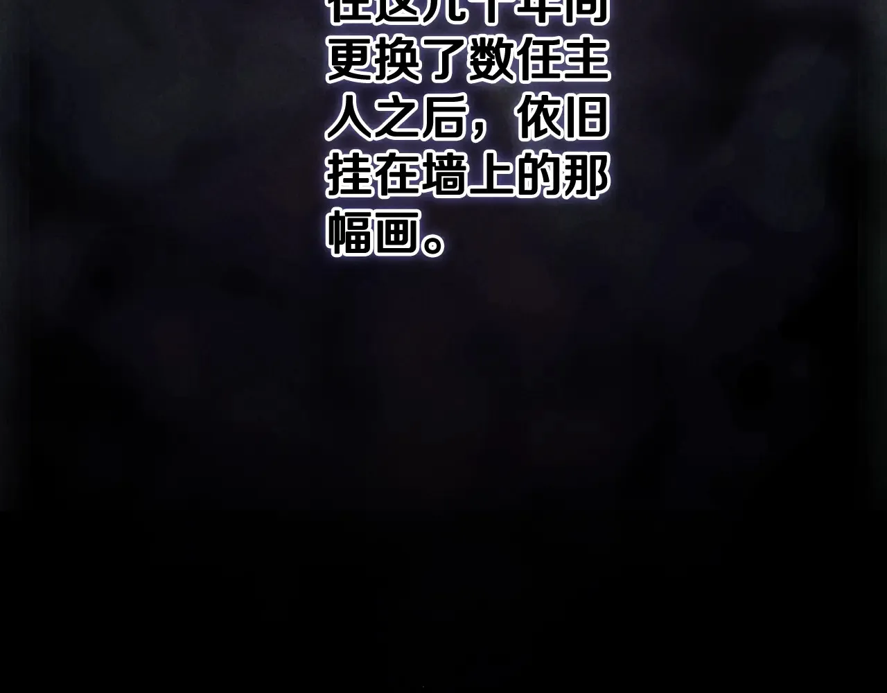 第79话 偶遇165
