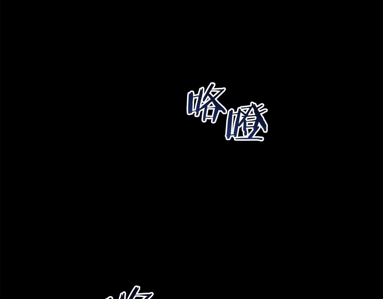 第1话 第一次被发现50