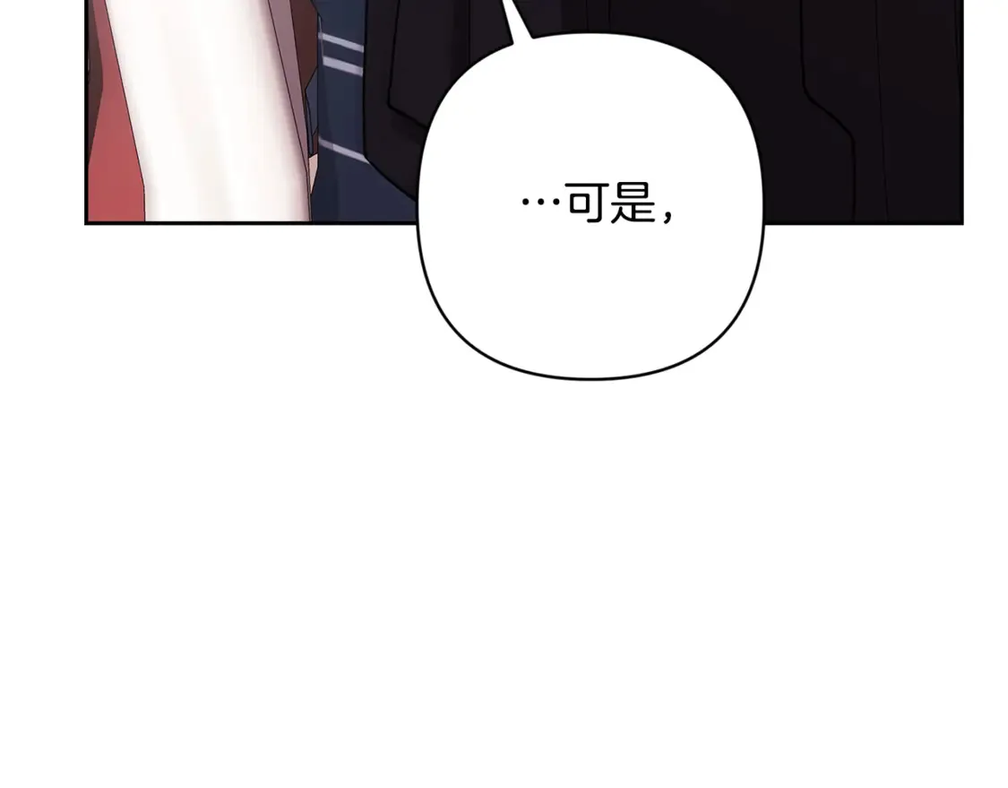 第65话 无所顾忌215