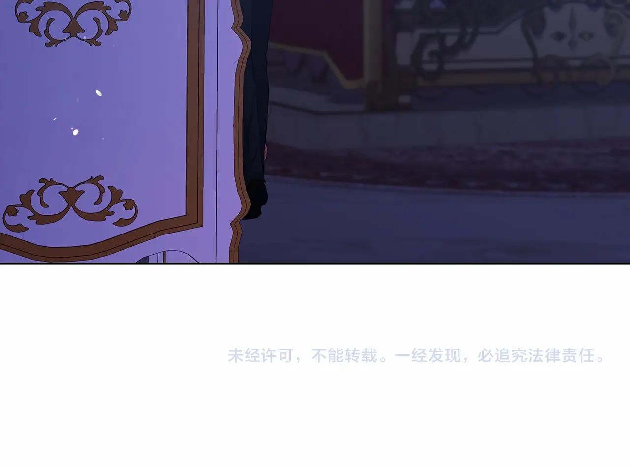 第17话 你的体力都留给我182
