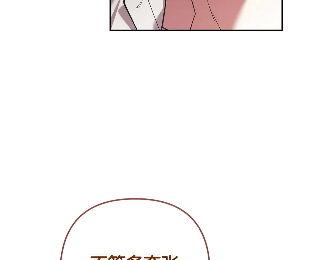 第60话227