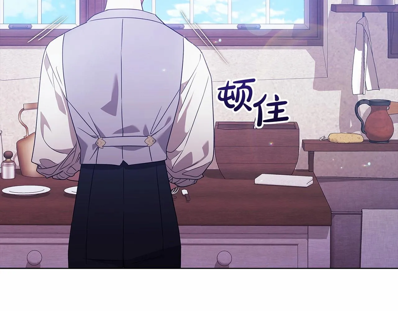 第38话 不是缺陷97