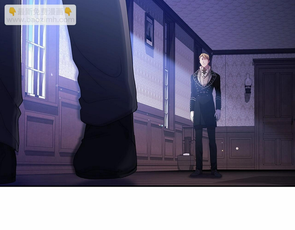 第36话 落泪告白84
