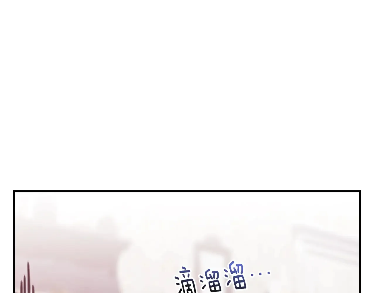剧场四：最终确认了彼此的心意9