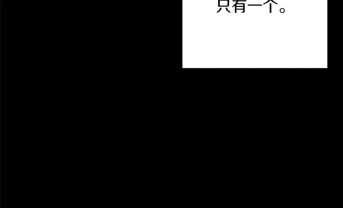 第53话110