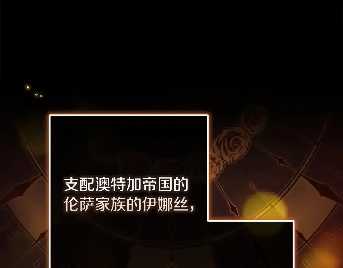 第53话91