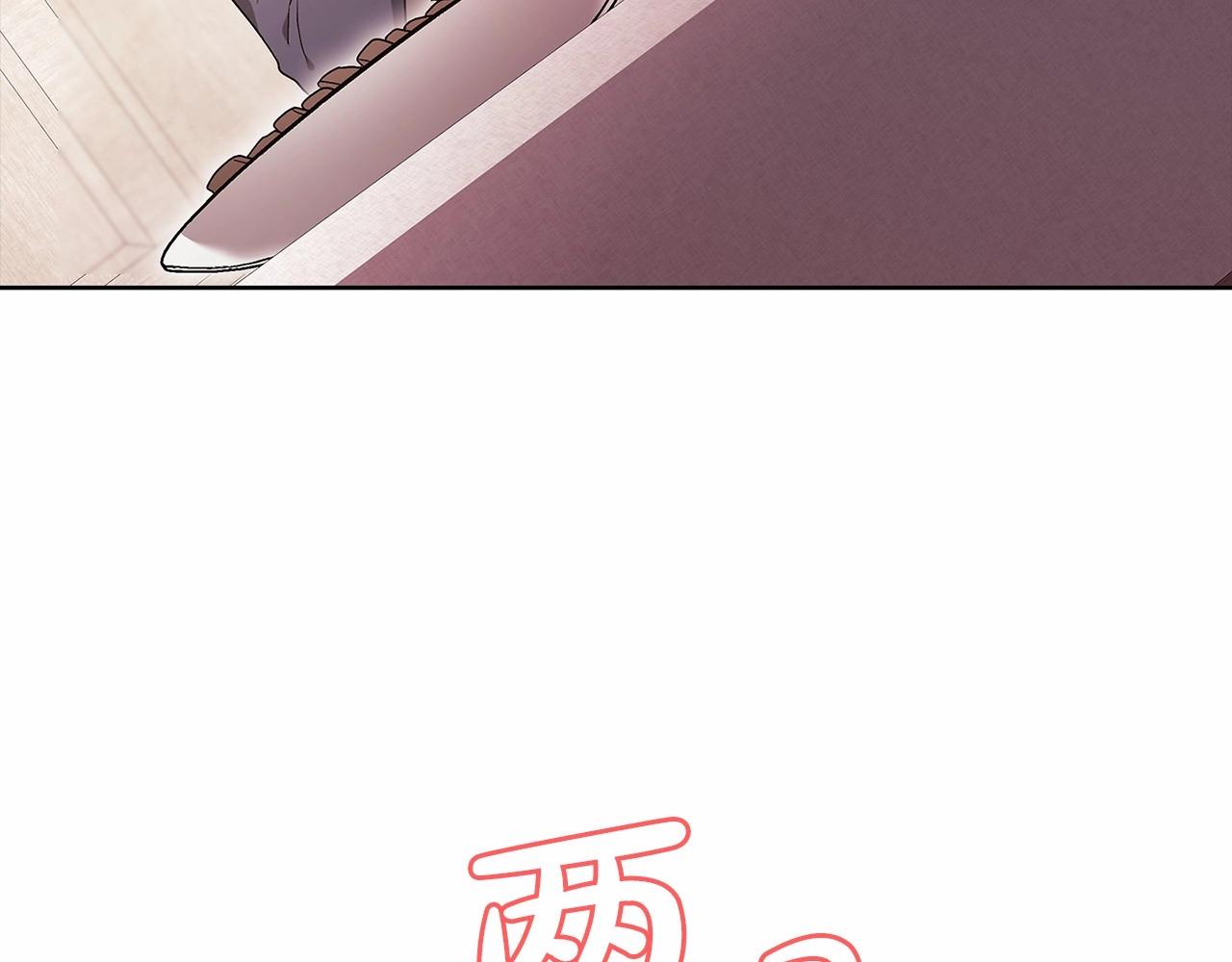 第24话 谁是棋子122