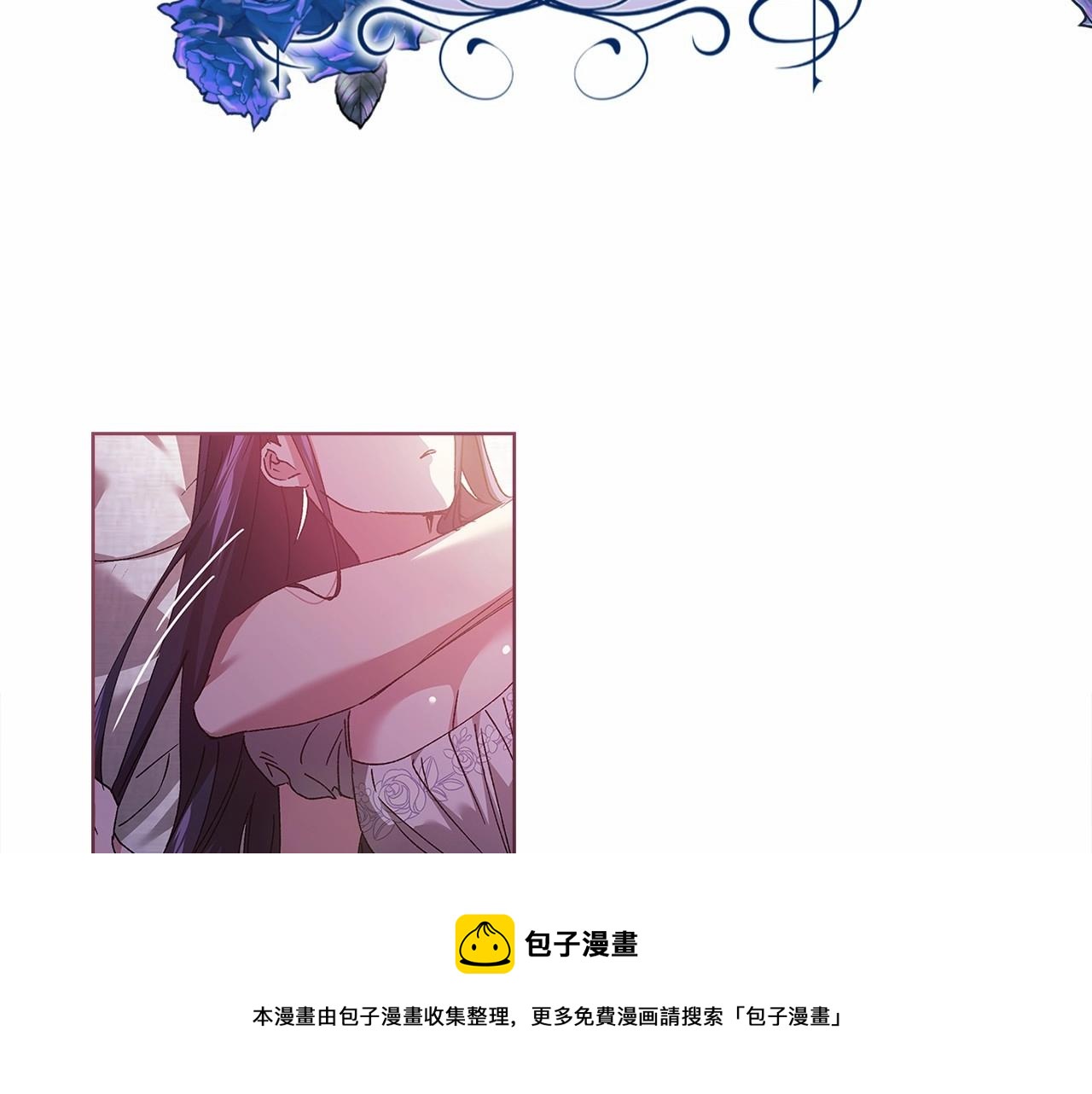 第20话 她不知道的期待196