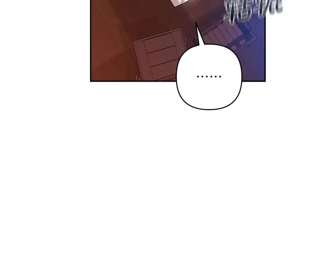 第57话 她会作何反应？61