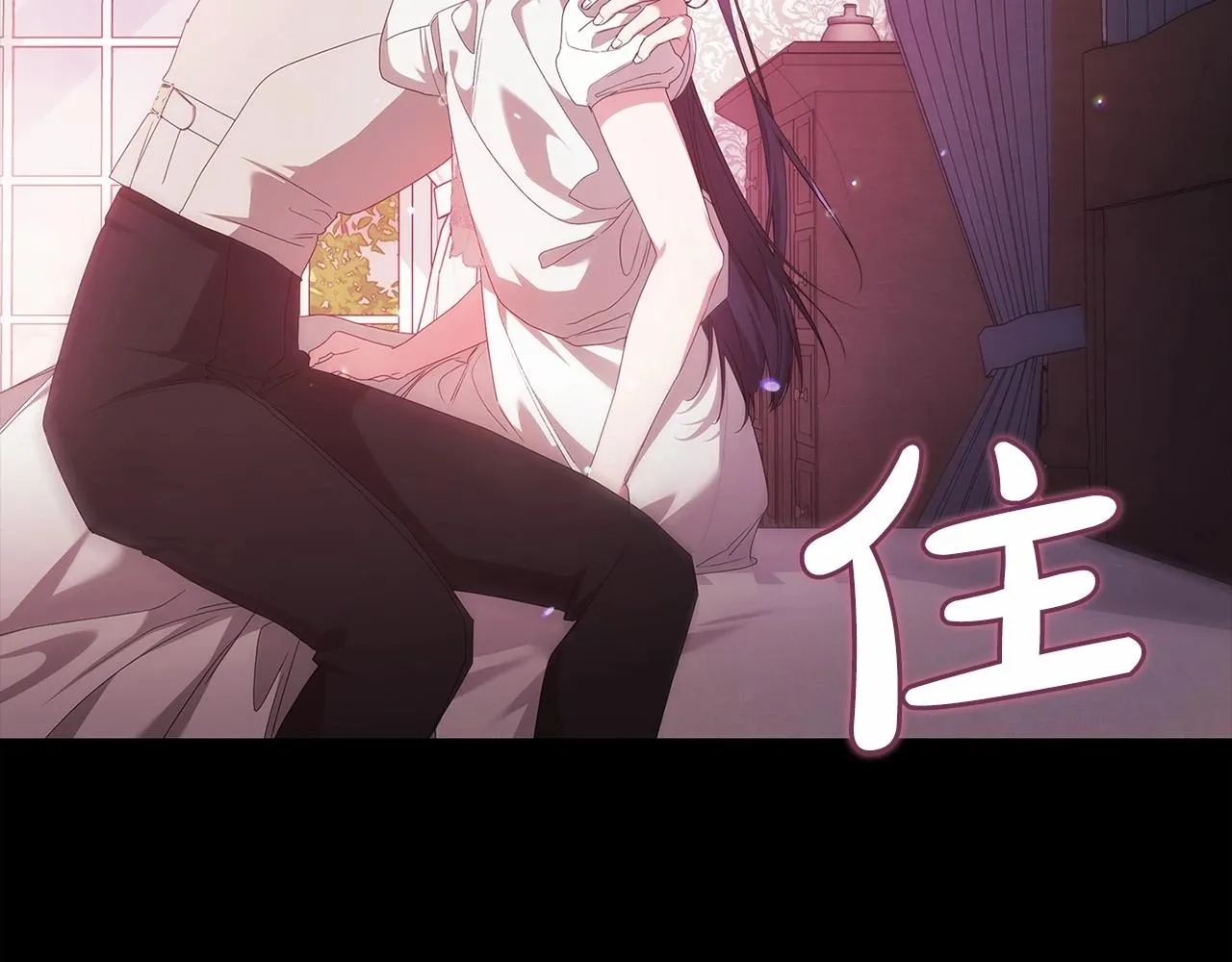 第39话 为老婆买买买135