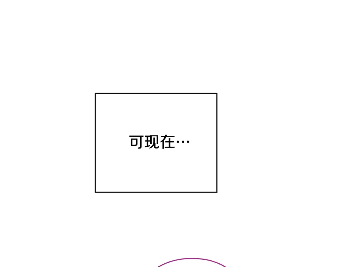 第64话 筋疲力尽的一天70