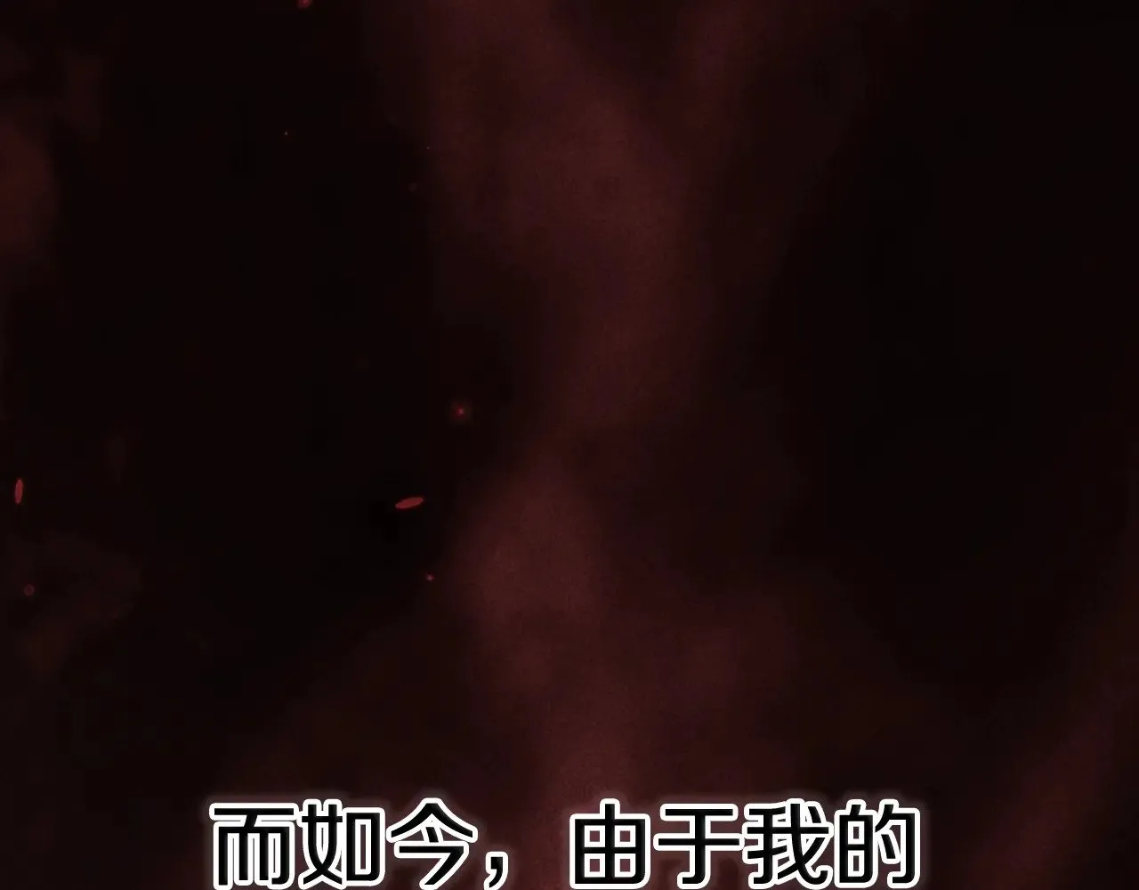 第81话 想你46