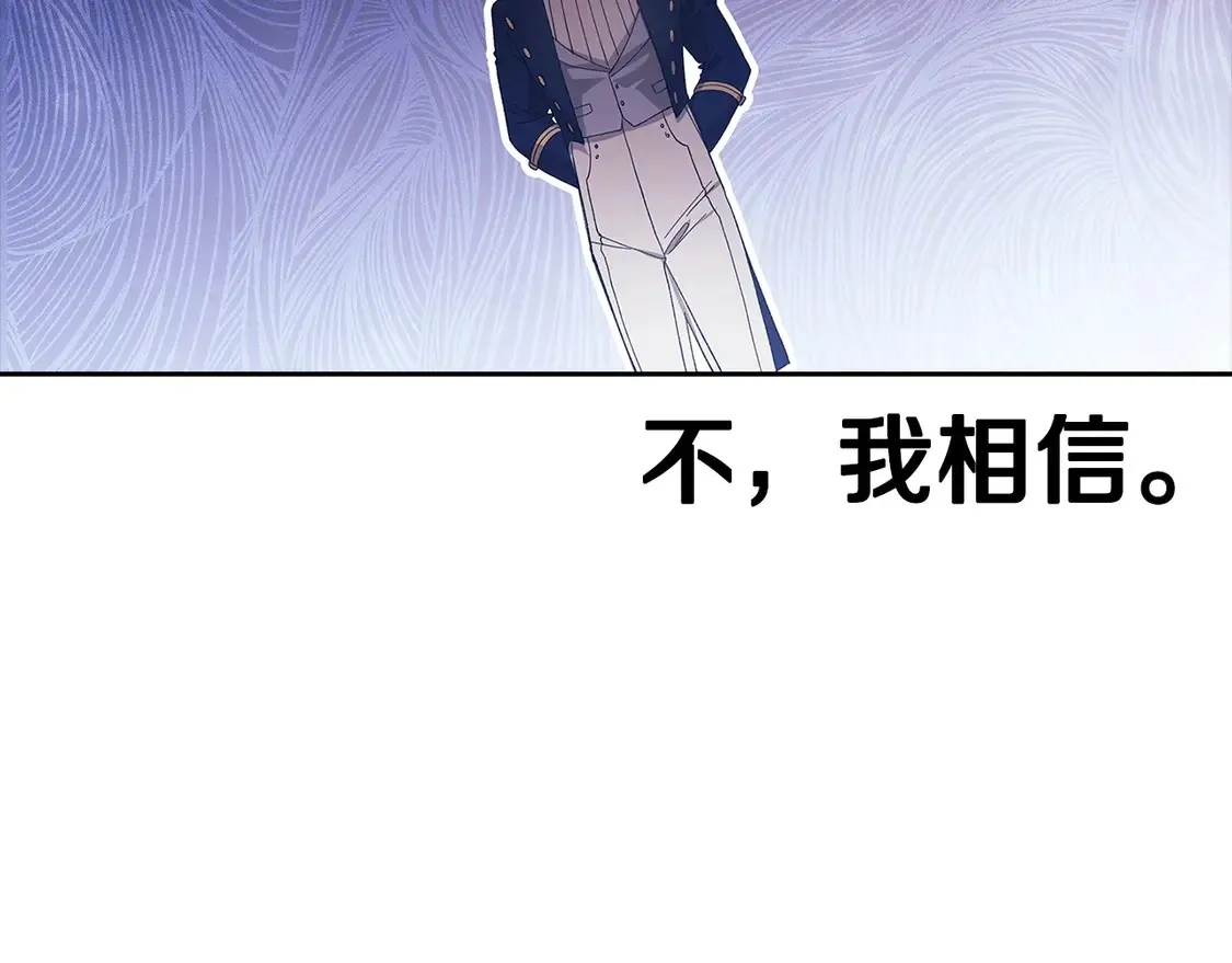 第60话223