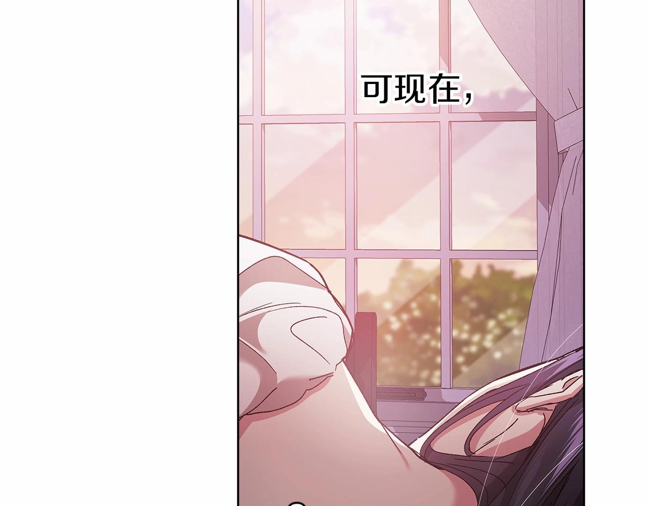 第21话 逐渐消散的噩梦69