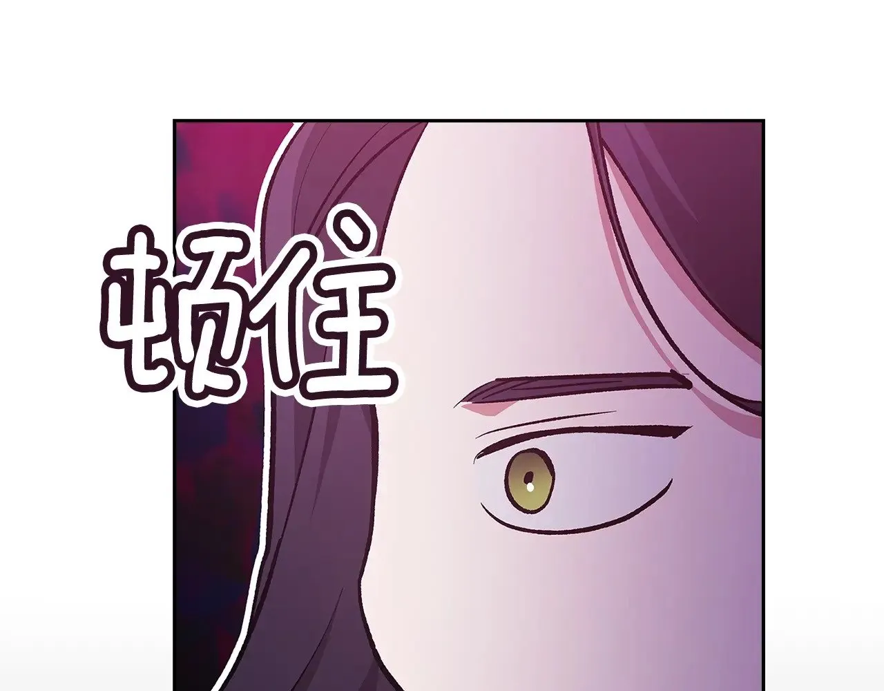 第70话64