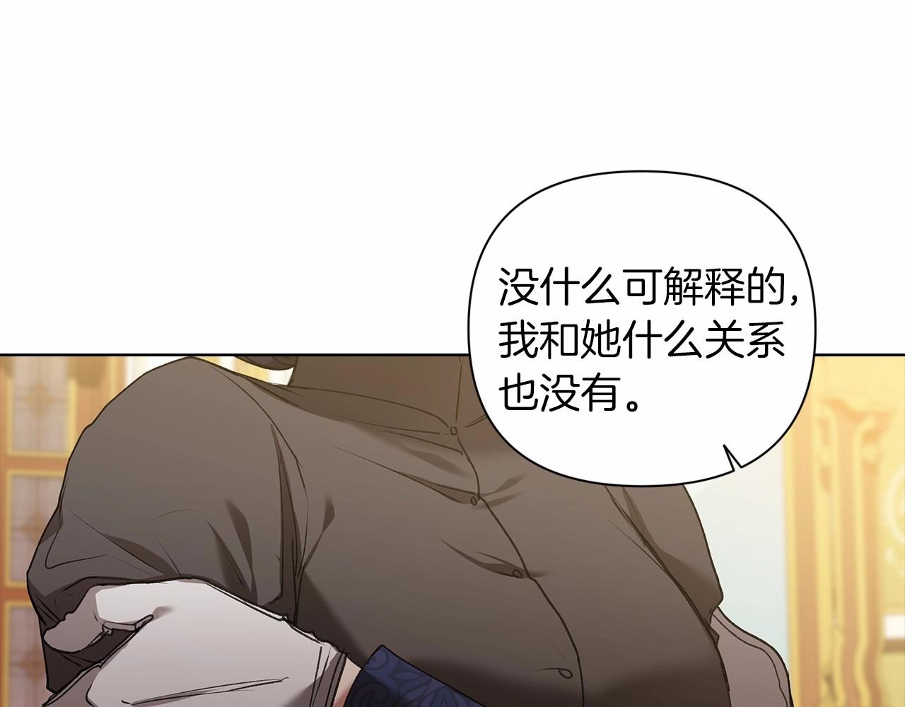 第6话 无法释怀24