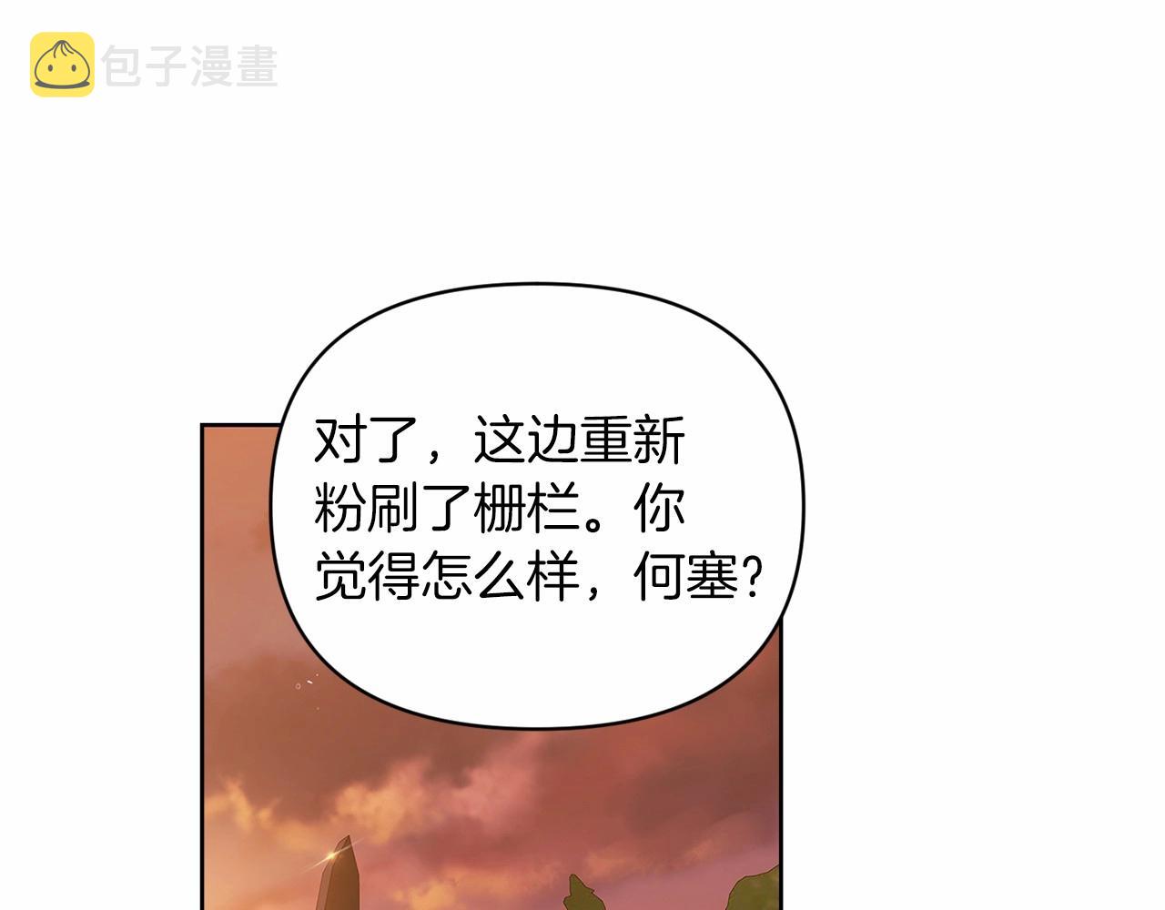 第26话 训夫105