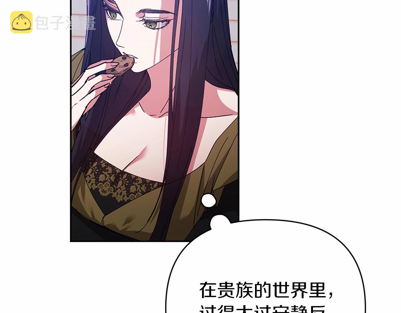 第22话 要帮我更衣？25