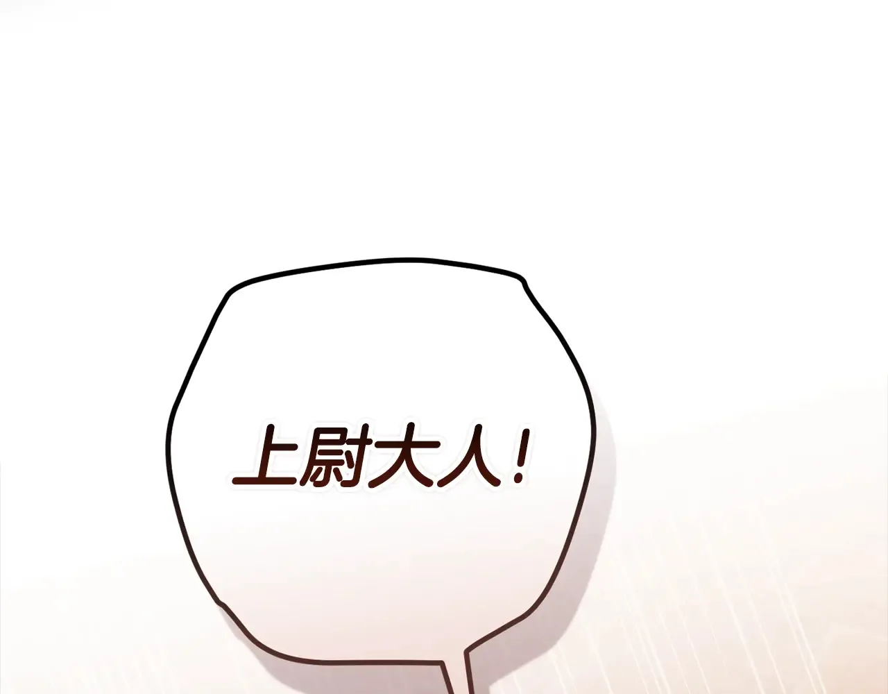 第79话 偶遇177