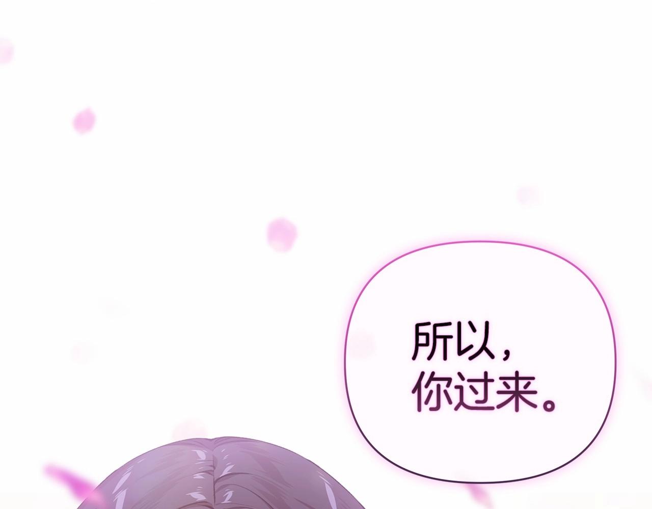 第4话 图书馆修罗场125