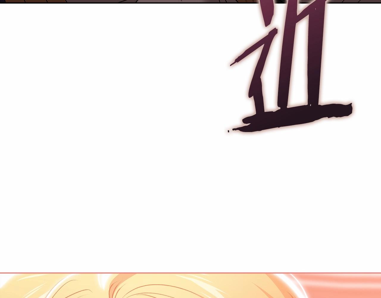 第7话 我我我…不一样了？！80