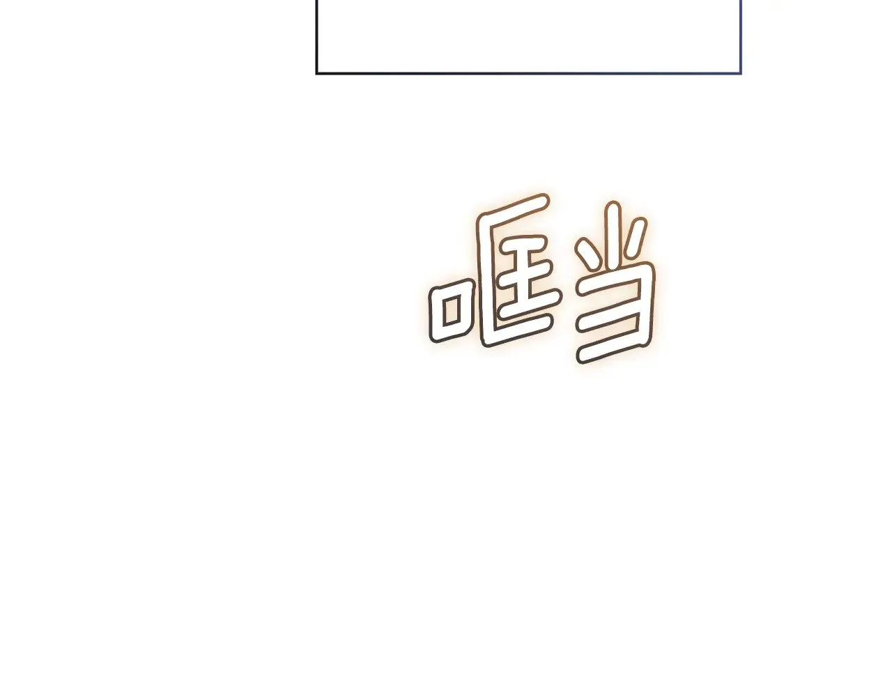 第73话214