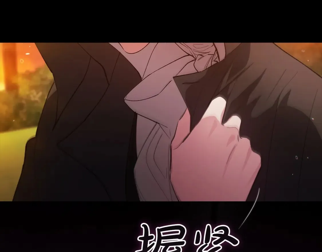 第54话 爱惨了135