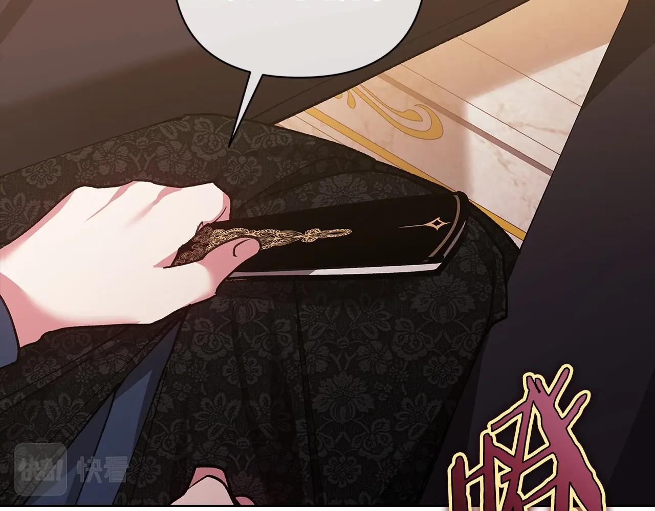 第8话 不按常理出牌80