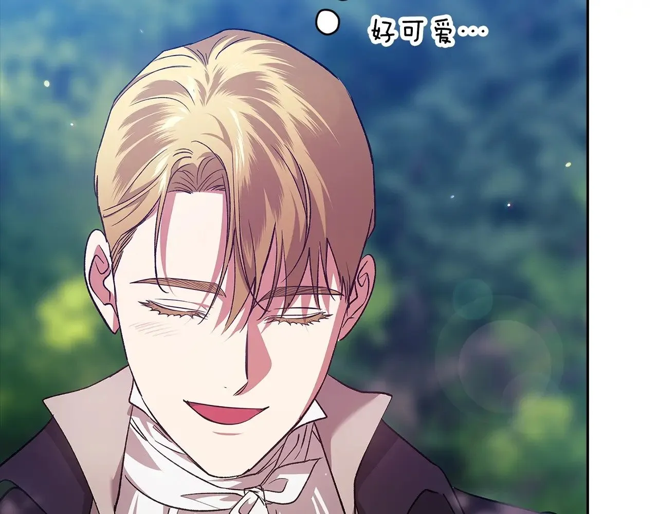 第71话 想快点要孩子90