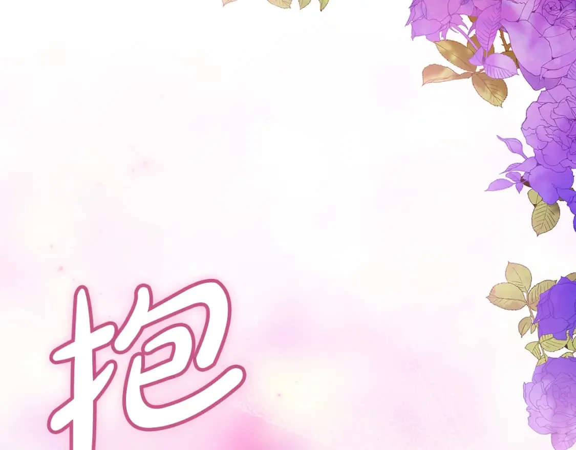 第59话 你清醒一下167