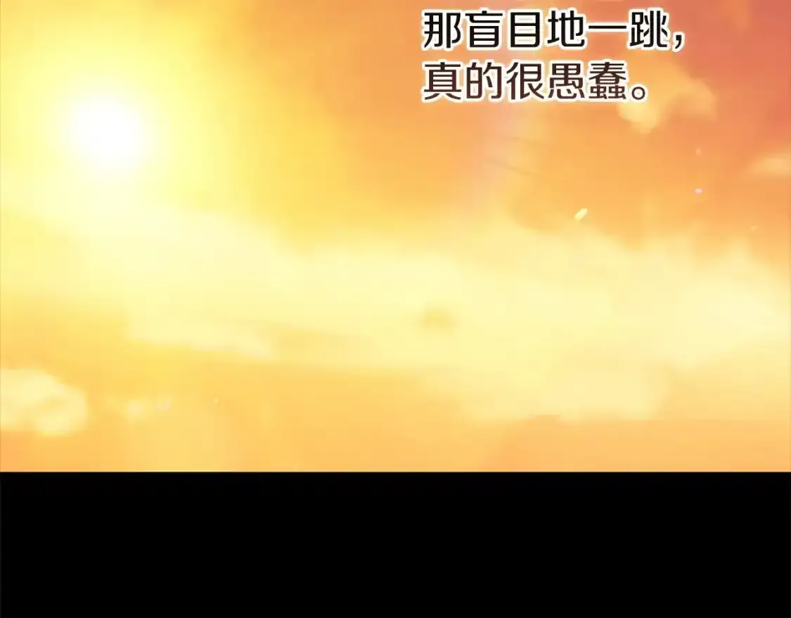 第53话168