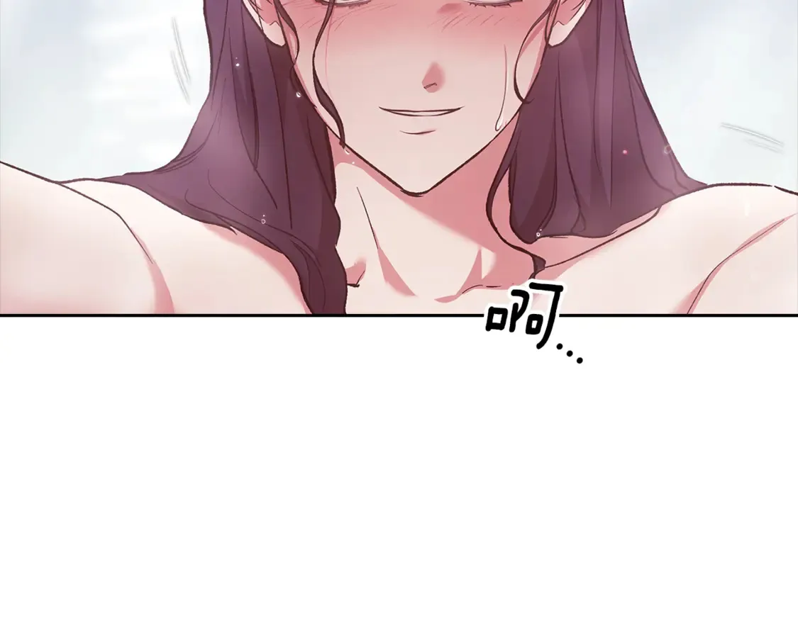 第64话 筋疲力尽的一天98